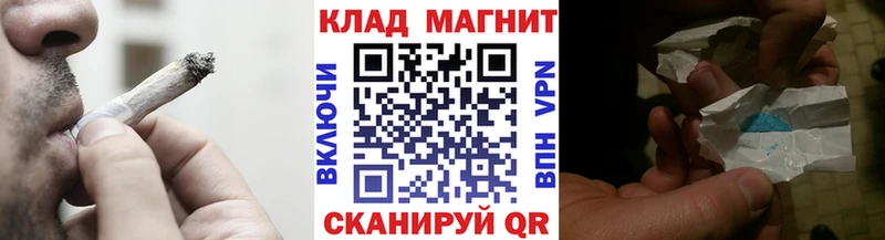 Сколько стоит Выборг Метадон  COCAIN  Мефедрон  МАРИХУАНА  Псилоцибиновые грибы 