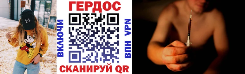 мориарти состав  ссылка на мегу ТОР  Героин белый  Выборг  купить наркотики сайты 