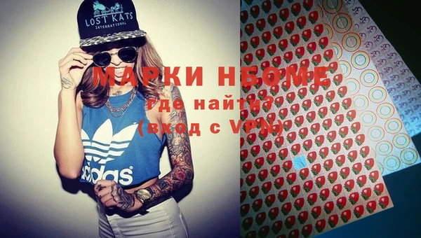 прущая мука Верхнеуральск