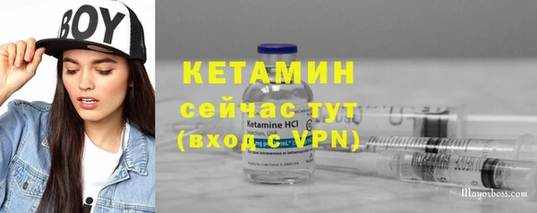 прущая мука Верхнеуральск