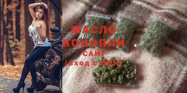 прущая мука Верхнеуральск