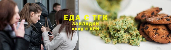 дживик Волосово