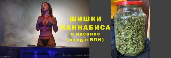 соль курить ск Верхний Тагил