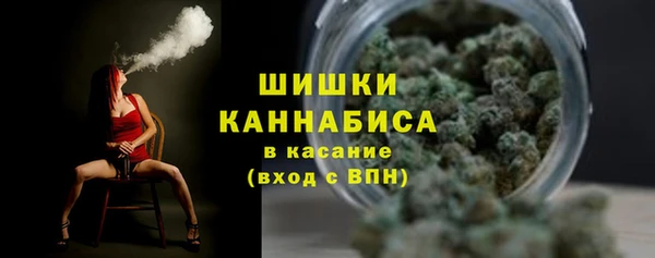 прущая мука Володарск