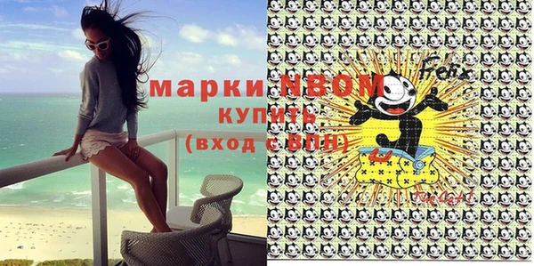 прущая мука Верхнеуральск