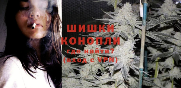 соль курить ск Верхний Тагил