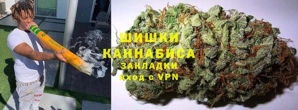 дживик Волосово
