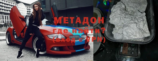 прущая мука Володарск