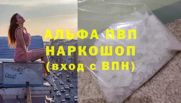 прущая мука Верхнеуральск