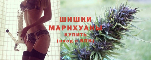 прущая мука Володарск