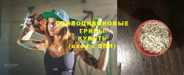 прущая мука Верхнеуральск