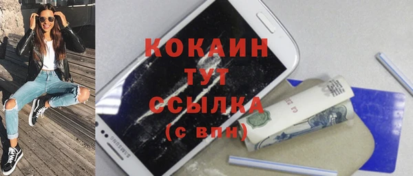 прущая мука Верхнеуральск