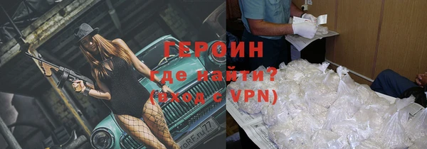 прущая мука Володарск