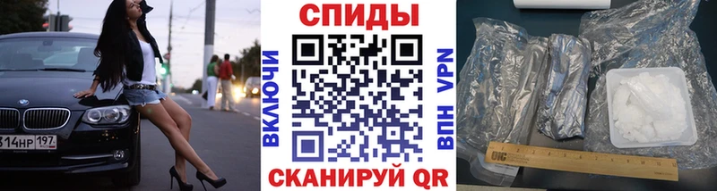 Метамфетамин Methamphetamine  наркошоп  MEGA зеркало  Выборг 