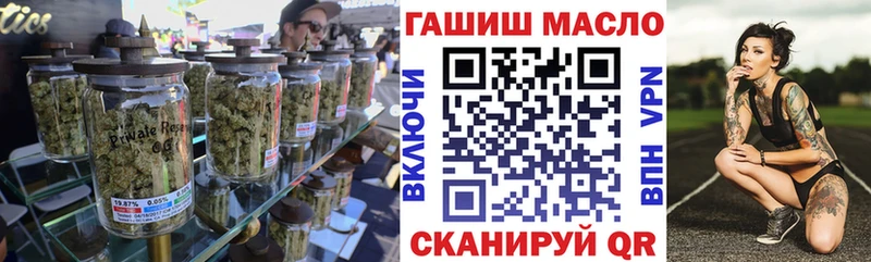 Дистиллят ТГК вейп с тгк  Выборг 